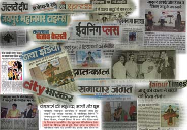 Magician Hemant - News